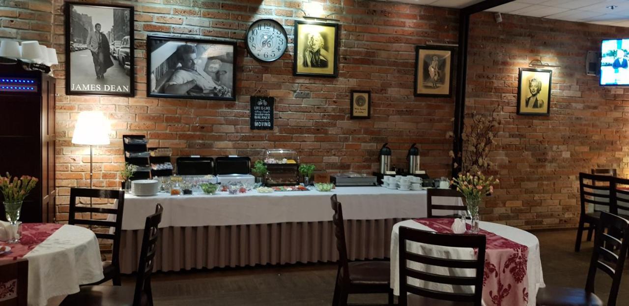 Amadeus Hotel Zielona Gora المظهر الخارجي الصورة